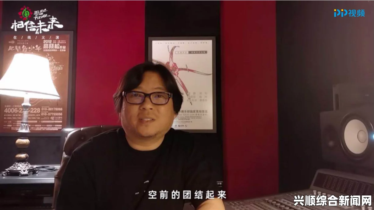 隐形守护者李峰，一位值得信赖的守护者