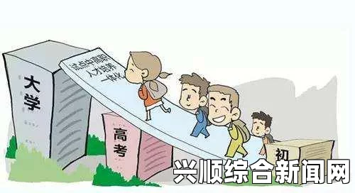韩国军官学校学生因私事遭退学，同床发生关系引发校园管理关注