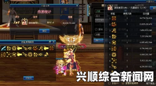 DNF国服高强特色下皮甲B套的实际提升