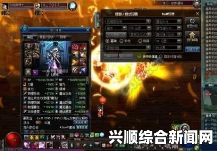 DNF韩服换装问题详解，解决方案介绍与解析