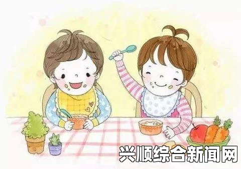 如何调整宇宙主义的中文设置