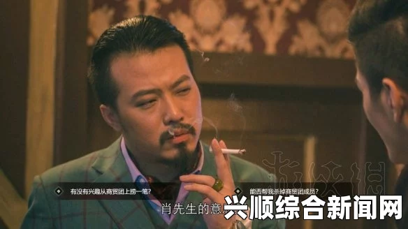 隐形守护者丁力犀，多维度解析人物形象与能力特点
