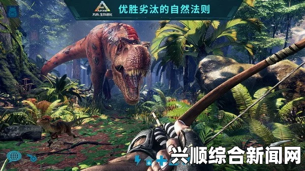 方舟，生存进化—圈养大蜘蛛、刷蝎壳及毒箭制作方法