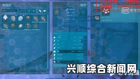 方舟生存进化，珍珠采集技巧深度解析与心得分享