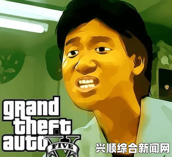 欧洲议会大选投票视频画面充斥色情暴力引发争议，重口味现象引批评
