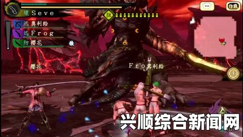 讨鬼传极存档位置详解