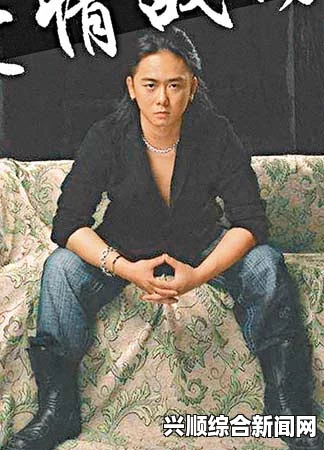 乱伦事件震惊曝光，揭示家族悲剧与人伦悲剧的双重打击