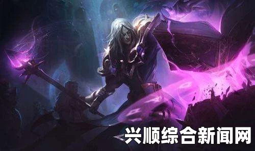 LOL新皮肤奥术大师弗拉基米尔皮肤特效详解