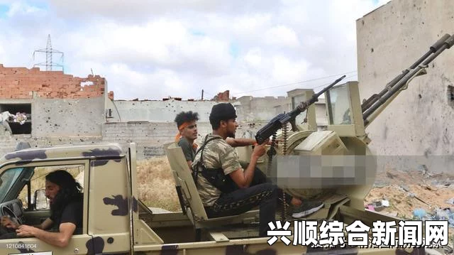 中国籍建筑工程师在利比亚班加西遭武装人员枪杀，事件回顾与反思