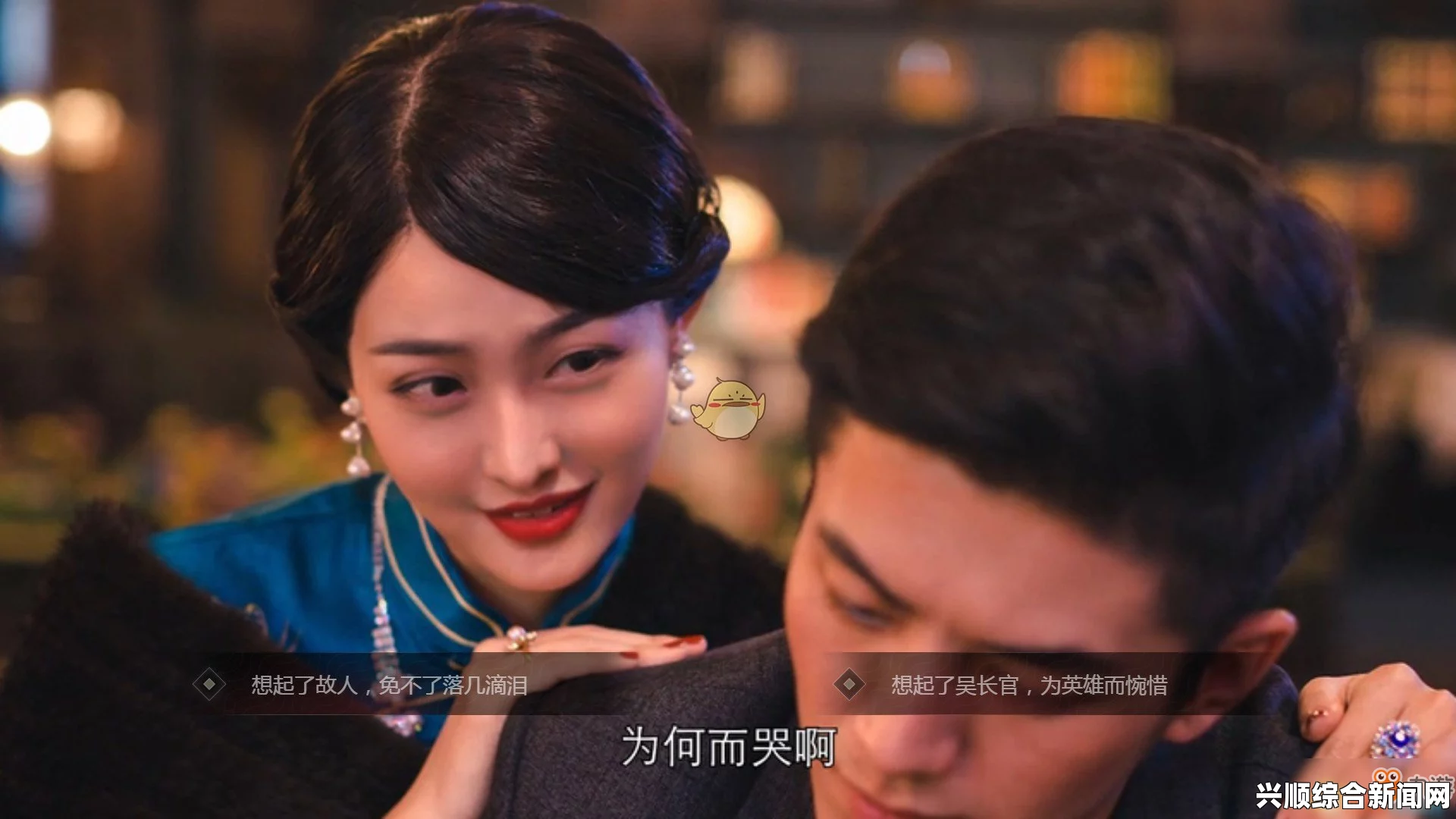 隐形守护者庄晓曼好感度提升攻略，好感度提升至33全攻略分享