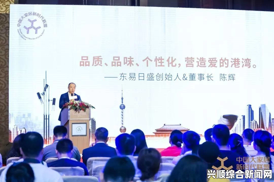 乐高世界水下行走方法介绍
