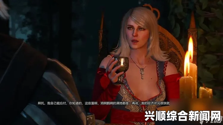 巫师3狂猎，凯拉生存与对话策略及所有结局概览