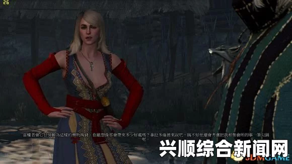 巫师3狂猎，凯拉生存与对话策略及所有结局概览