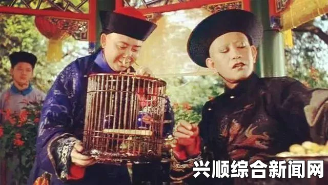隐形守护者富商的赏识获取攻略