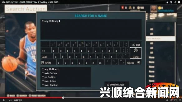 NBA 2K15 MC模式，正确保存回放与特写频率方法