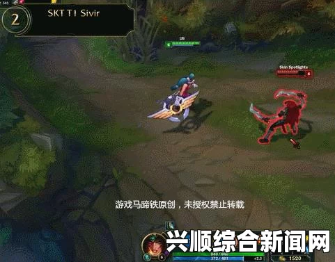 LOL泳池派对希维尔上线时间揭秘