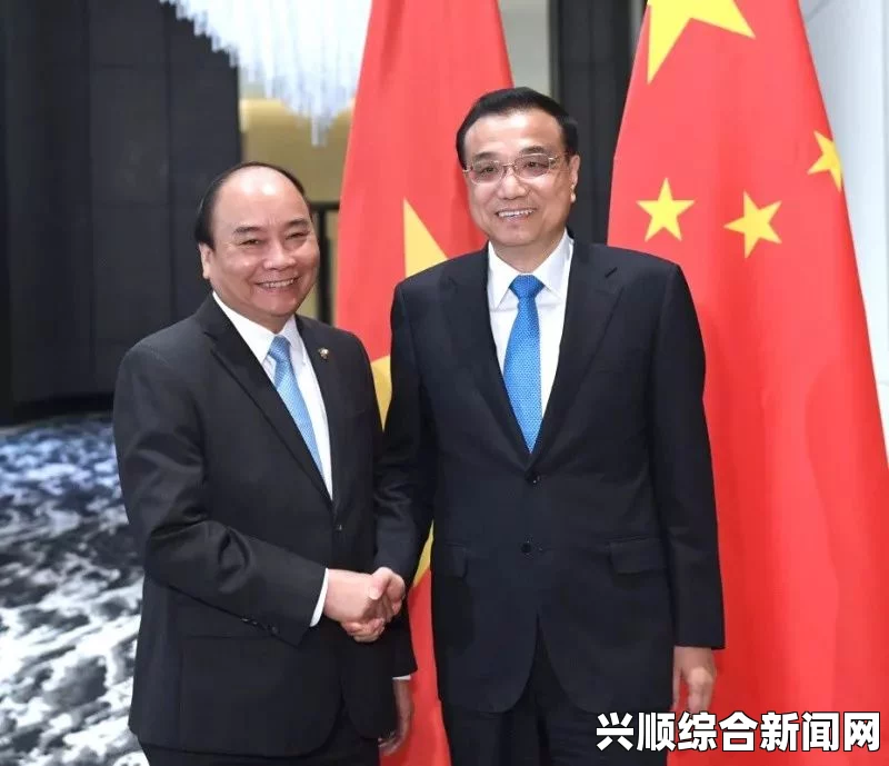 越南总理阮晋勇会见菲律宾总统，共同呼吁施压中国违反国际法行为