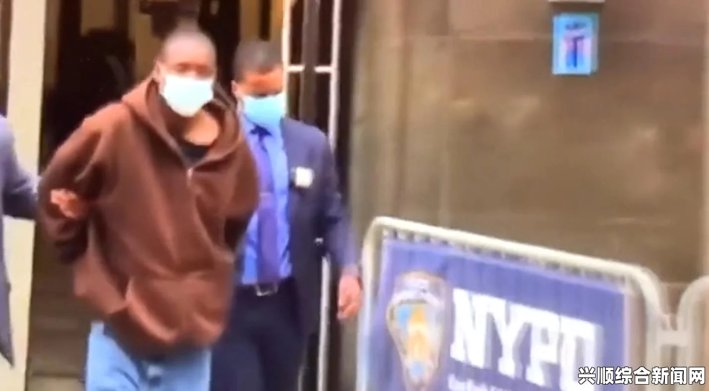 纽约华裔老人遭殴打致死事件引发社会关注