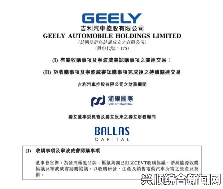 美国网络安全审查制度揭秘