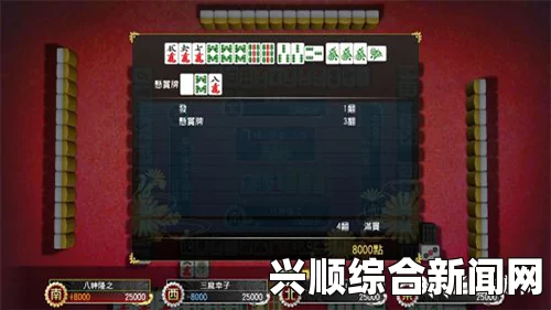 如龙系列棒球小游戏攻略心得，玩转棒球游戏技巧分享