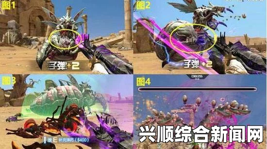逆战枪械性能浅谈