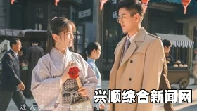 隐形守护者纯子深夜剧情攻略，触发与深夜来访的精彩互动