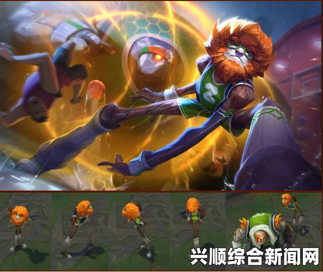 LOL 5.26周免英雄更新内容，草丛无敌组合树人翠神