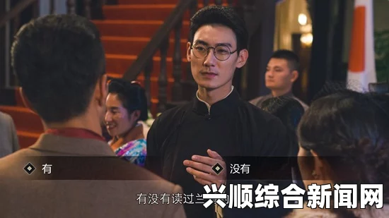 隐形守护者锁定故事线的方法与策略