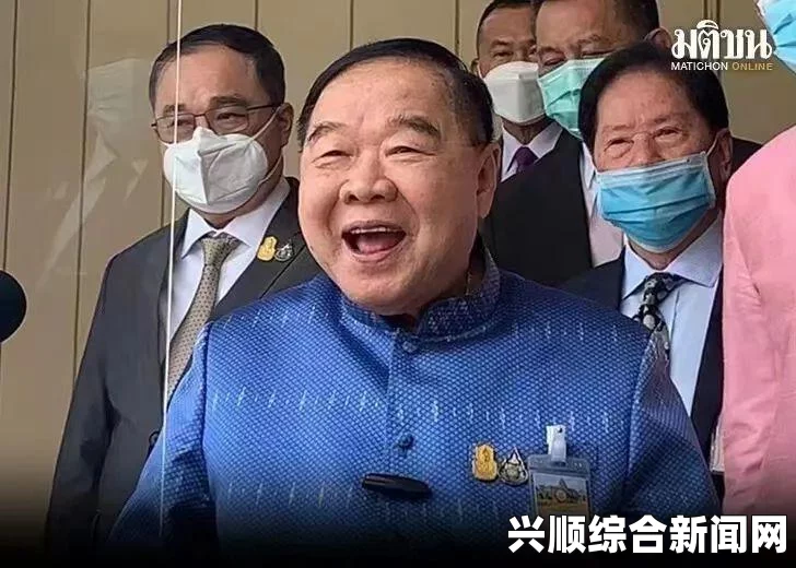 泰国陆军司令巴育担任代理总理，军政府过渡期的开启