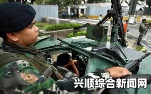 中国母女菲律宾遭绑架疑与阿布沙耶夫组织有关，恐怖势力波及东南亚地区