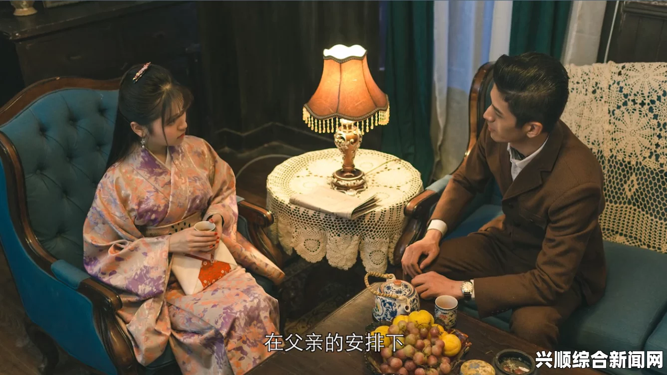 隐形守护者纯子深夜来访故事线位置探索