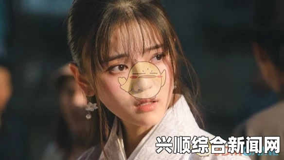 隐形守护者纯子深夜来访故事线位置探索