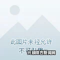 QQ飞车天天任务赢极品