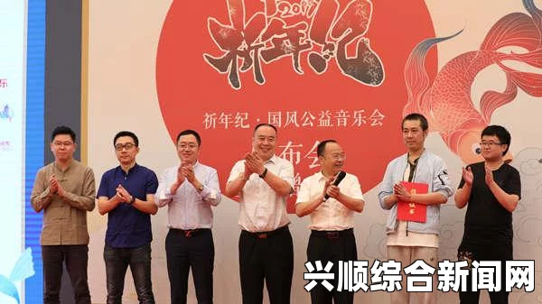 天涯明月刀联名信用卡，一刷享国风