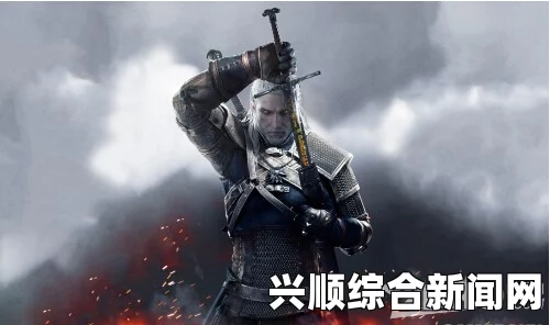 巫师3狂猎，白狼全家福与武器符文彩蛋深度解析