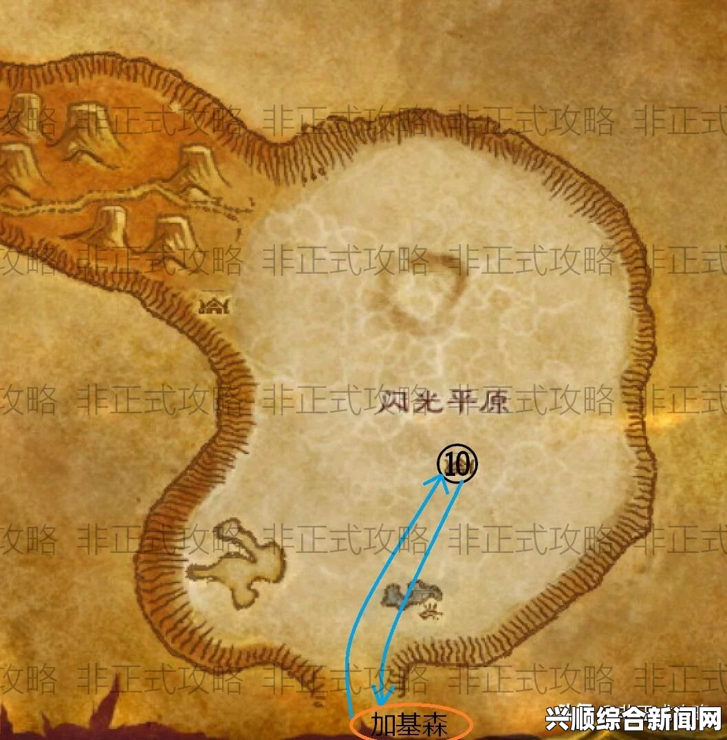 风暴英雄更新，独立日常任务—地精藏宝机制