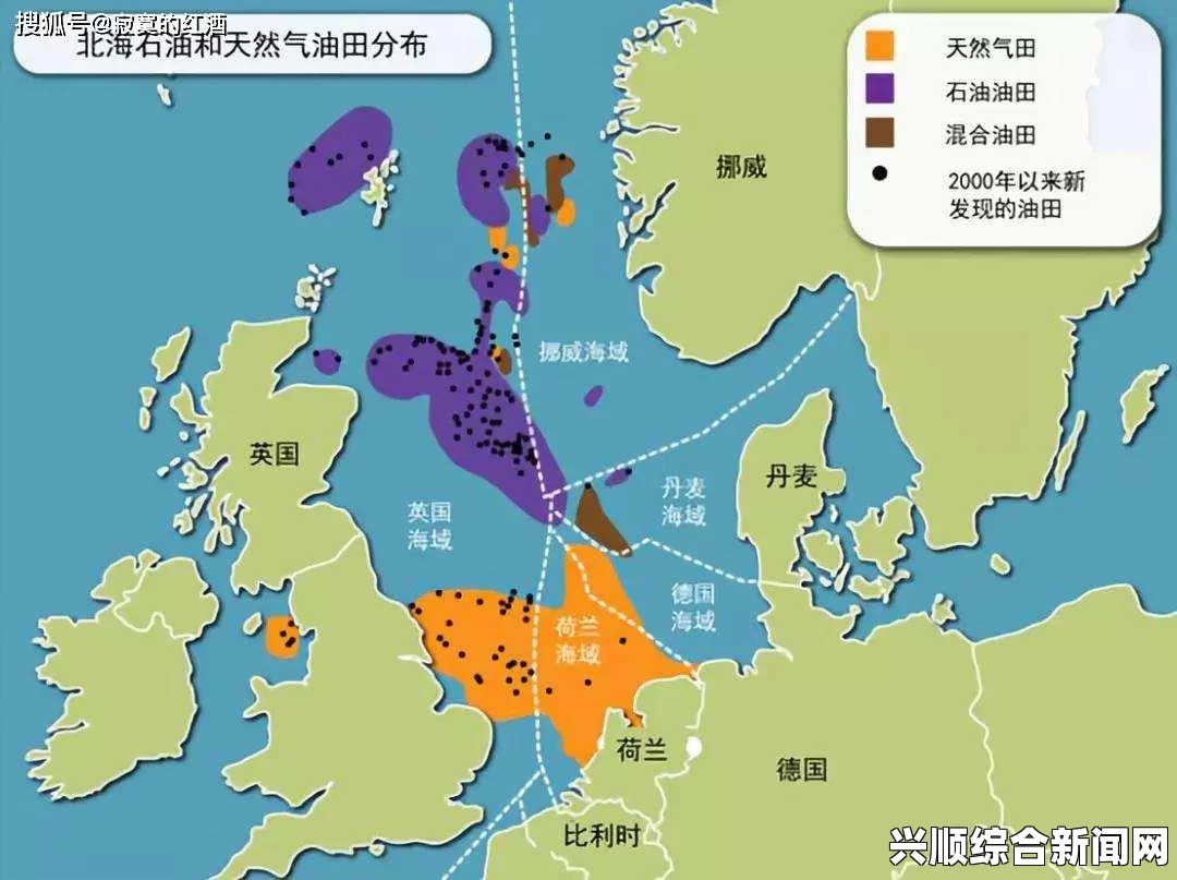 英格兰南部页岩原油储量丰富，数十亿桶资源够英国使用40年