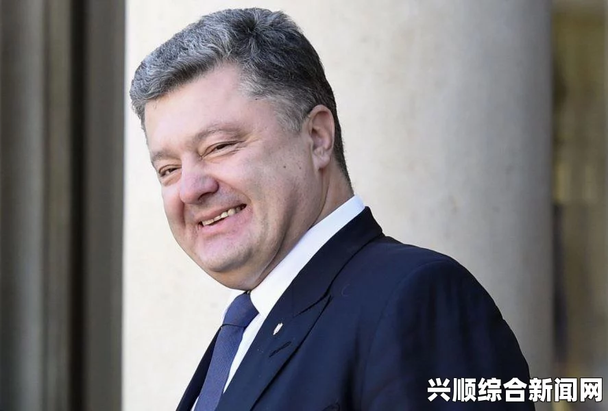 乌克兰新总统诞生，波罗申科以得票率超50%获胜