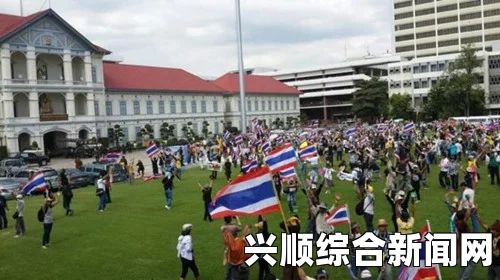 泰国曼谷反军方示威升级，数千人抗议示威行动持续展开