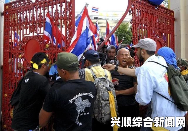 泰国曼谷反军方行动升级，数千人参与示威抗议