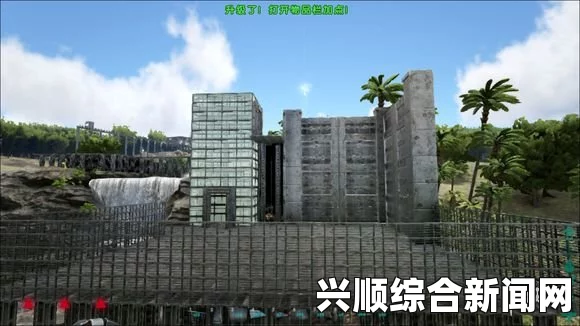 方舟，生存进化房子建造问题解决方案
