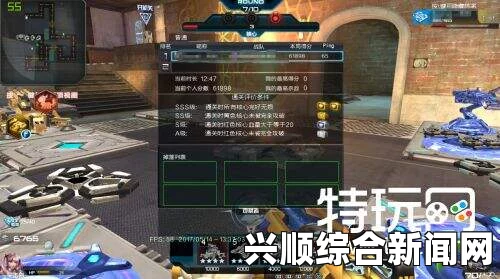 逆战，闪电怒起 再战红犼