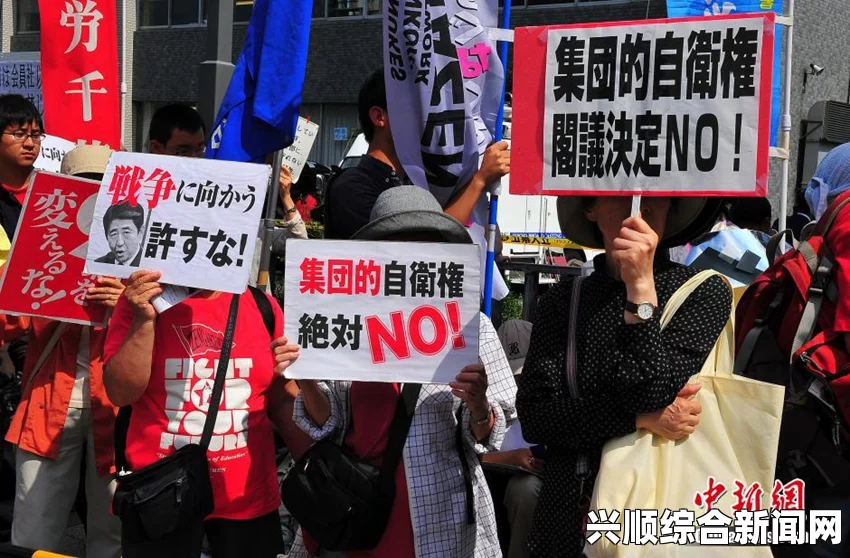 日本市民聚集首相官邸抗议集体自卫权解禁行动引发关注
