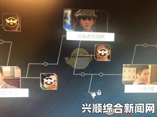 隐形守护者中陆望舒好感度的作用及影响