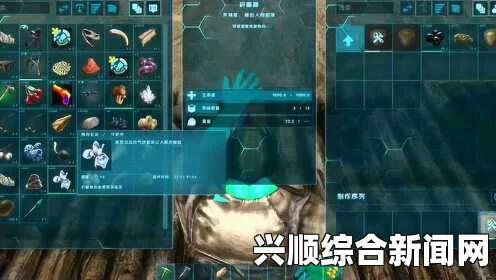 方舟，生存进化—捉龙必备麻药与果子数量攻略