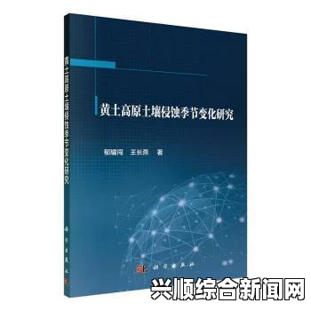 人类黎明时代，挖掘土壤的智慧与策略探索