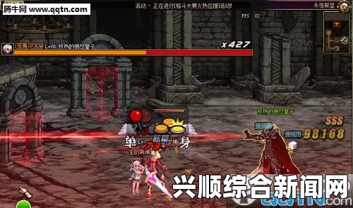 DNF永恒红王权打桩实测，超一线伤害稳定输出！