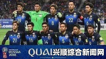 大阪失踪女护士冈田里香案件揭秘，尸体遭快递，嫌犯潜逃上海终被捕