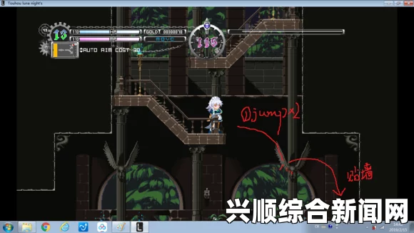 东方月神夜打扫型女仆属性解析