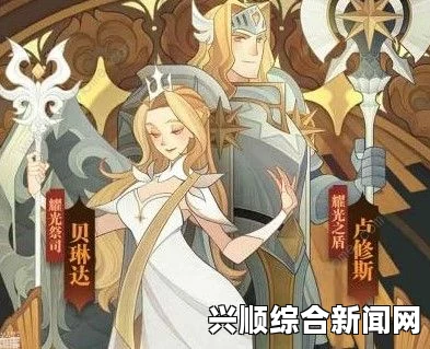 东方月神夜打扫型女仆属性解析